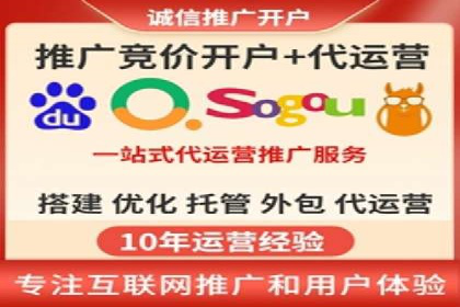 百度推广平台操作指南：案例解读，轻松实现广告目标