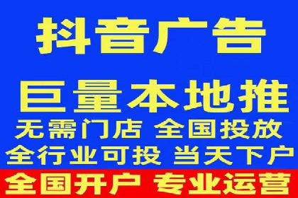 深度解析：百度推广的营销效果案例